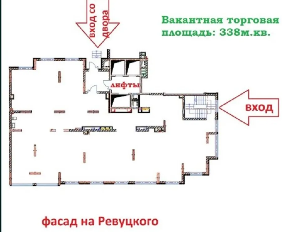 Аренда  коммерческая улица Ревуцкого, д.40